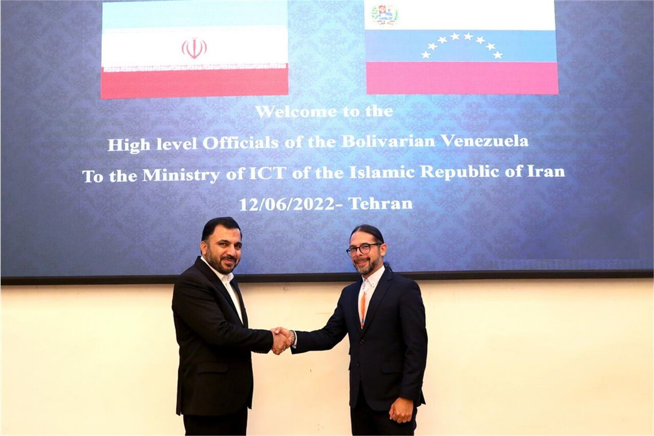 Iran, Venezuela discuss ways to develop ties in IT