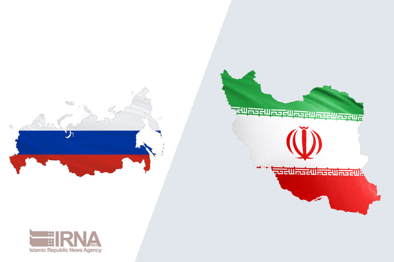 Iran, Russia sign MoU to establish trade center