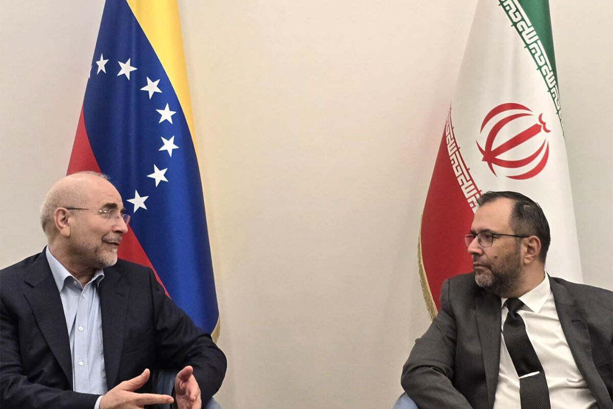 Iran and Venezuela firmly stand against ‘global arrogance’: Qalibaf