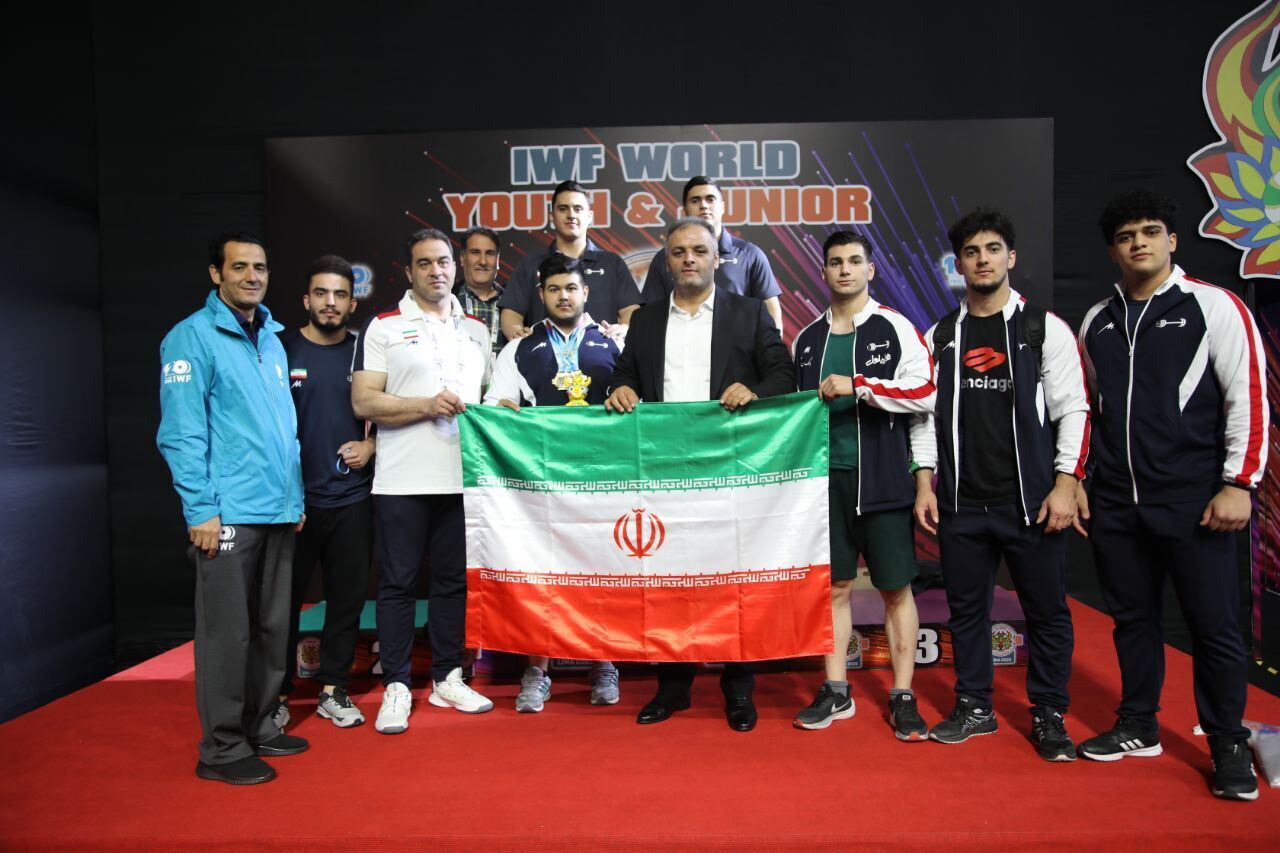 Iran’s youth weightlifting team crowned world champions
