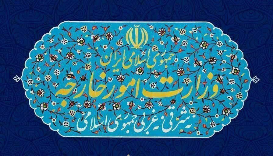Iran rejects Canadian media claim of assassination plot